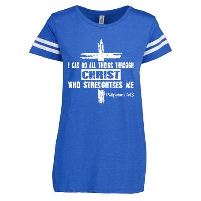 Christian I Can Do All Things Through Cross Jesus Religious Enza Ladies Jersey Football T-Shirt