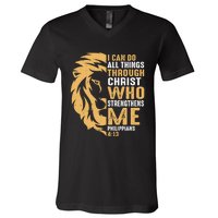 Christian I Can Do All Things Through Christ Lion Faith V-Neck T-Shirt