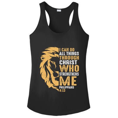 Christian I Can Do All Things Through Christ Lion Faith Ladies PosiCharge Competitor Racerback Tank