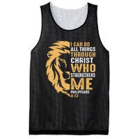 Christian I Can Do All Things Through Christ Lion Faith Mesh Reversible Basketball Jersey Tank