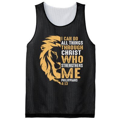 Christian I Can Do All Things Through Christ Lion Faith Mesh Reversible Basketball Jersey Tank