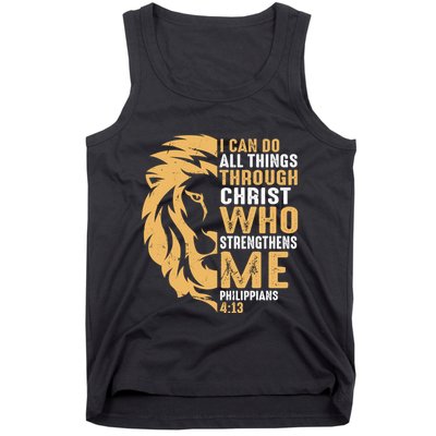 Christian I Can Do All Things Through Christ Lion Faith Tank Top
