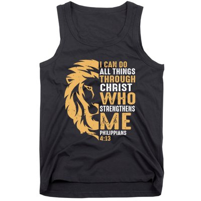 Christian I Can Do All Things Through Christ Lion Faith Tank Top