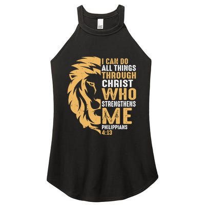 Christian I Can Do All Things Through Christ Lion Faith Women's Perfect Tri Rocker Tank
