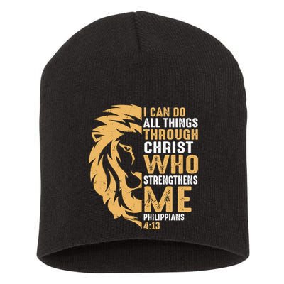 Christian I Can Do All Things Through Christ Lion Faith Short Acrylic Beanie