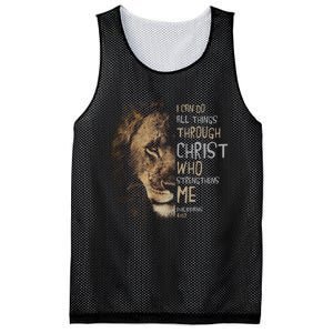 Christian I Can Do All Things Through Christ Lion Faith Mesh Reversible Basketball Jersey Tank