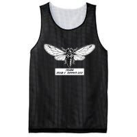 Cicada Brood X Summer 2021 Mesh Reversible Basketball Jersey Tank