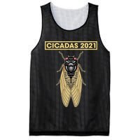 Cicadas Summer Brood X 2021 Mesh Reversible Basketball Jersey Tank