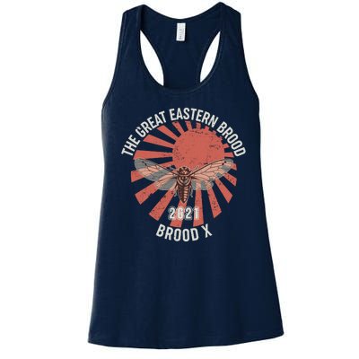 Cicadas The Great Eastern Brood X 2021 Vintage Japanese Sunburst Women's Racerback Tank