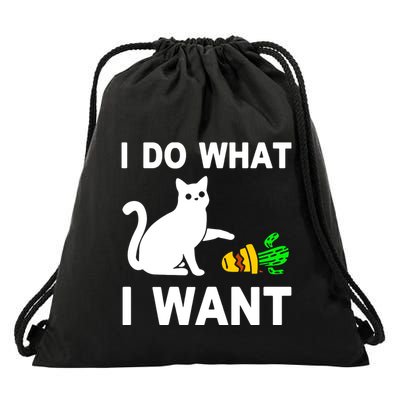 Cat I Do What I Want Drawstring Bag
