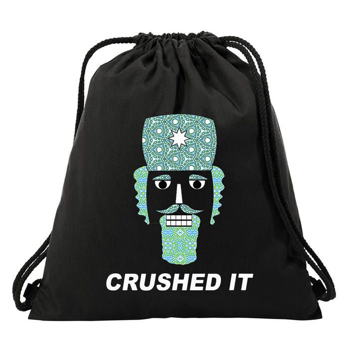 Crushed It Funny Nutcracker Classic Ballet Performance Drawstring Bag