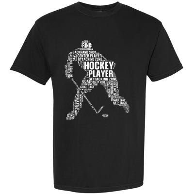 Cool Ice Hockey Art For Men Women Boy Girl Ice Hockey Player Garment-Dyed Heavyweight T-Shirt