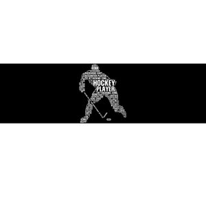 Cool Ice Hockey Art For Men Women Boy Girl Ice Hockey Player Bumper Sticker