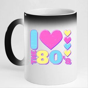 Cute I Heart Love The 80's 11oz Black Color Changing Mug