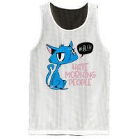 Cat. I Hate Morning People. Mesh Reversible Basketball Jersey Tank