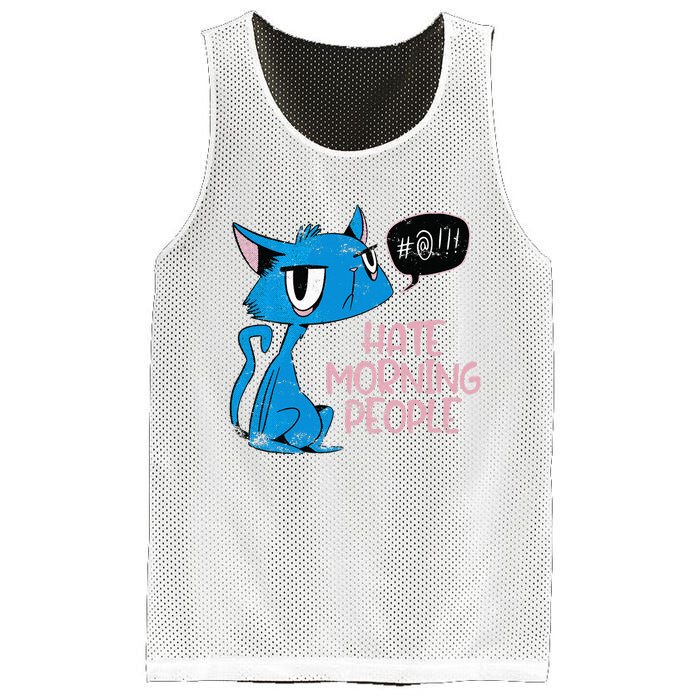 Cat. I Hate Morning People. Mesh Reversible Basketball Jersey Tank