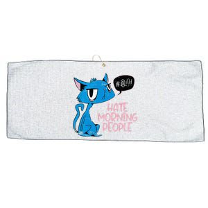 Cat. I Hate Morning People. Large Microfiber Waffle Golf Towel