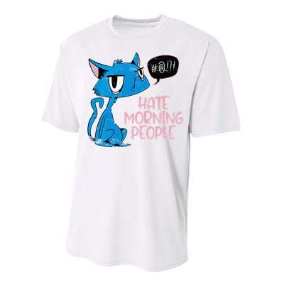 Cat. I Hate Morning People. Performance Sprint T-Shirt