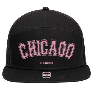 Chicago Illinois Il Varsity Style On Chicago 7 Panel Mesh Trucker Snapback Hat