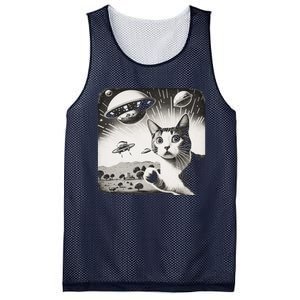 Cat Incident Involving UAPs Funny UFO Retro Aliens Mesh Reversible Basketball Jersey Tank