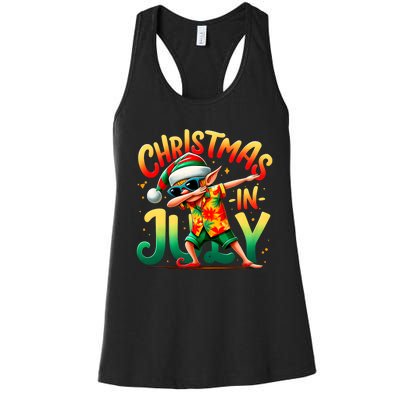 Christmas In July Elf Funny Dabbing Elf Christmas Tree Women's Racerback Tank