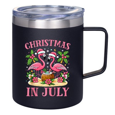 Christmas In July Cute Flamingo Christmas 12oz Stainless Steel Coffee Mug