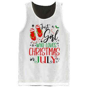 Christmas in July Just A Girl Who Loves Christmas In July Mesh Reversible Basketball Jersey Tank