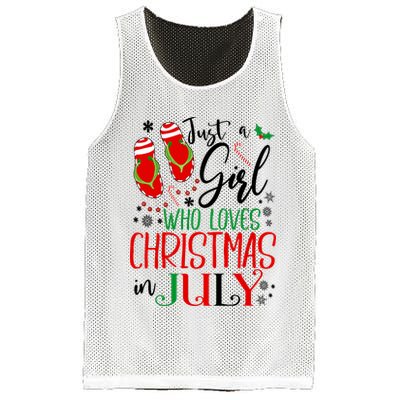 Christmas in July Just A Girl Who Loves Christmas In July Mesh Reversible Basketball Jersey Tank
