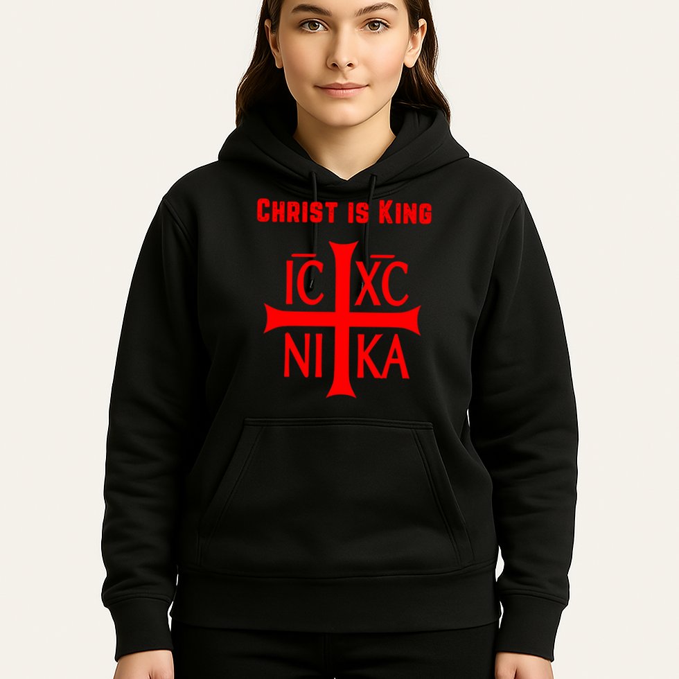 Christ is King Christian Easter Orthodox Catholic Cross Hoodie
