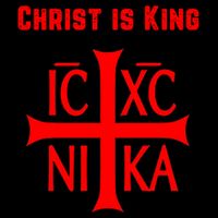 Christ is King Christian Easter Orthodox Catholic Cross Drawstring Bag