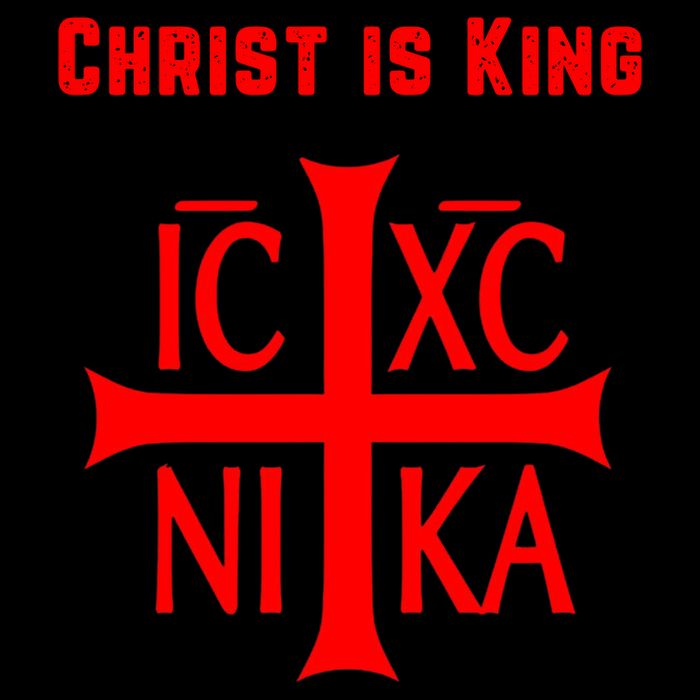 Christ is King Christian Easter Orthodox Catholic Cross Drawstring Bag