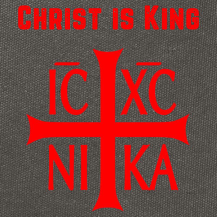 Christ is King Christian Easter Orthodox Catholic Cross Cotton Canvas Backpack