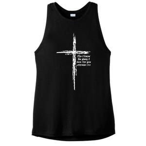 Cross I Know The Plans Verse Bible Jesus God Christian Gift Ladies PosiCharge Tri-Blend Wicking Tank