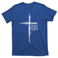 Cross I Know The Plans Verse Bible Jesus God Christian Gift T-Shirt