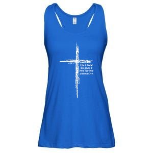 Cross I Know The Plans Verse Bible Jesus God Christian Gift Ladies Essential Flowy Tank