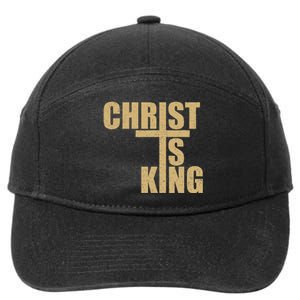 Christ Is King Jesus Is King Cross Crucifix 7-Panel Snapback Hat