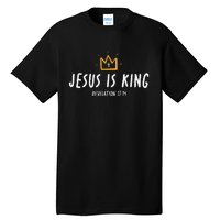 Christ Is King King Of Kings Lord Of Lords Tall T-Shirt