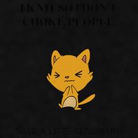 Cat I Knit So I Don’T Save A Life Send Yarn Ladies PosiCharge Tri-Blend Wicking Tank