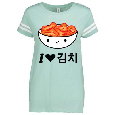 Cute I Love Kimchi South Korean Apparel Gift Idea Kpop Enza Ladies Jersey Football T-Shirt