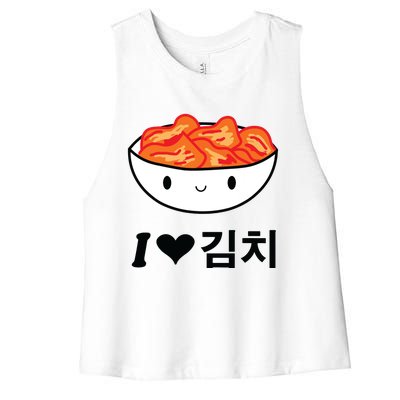 Cute I Love Kimchi South Korean Apparel Gift Idea Kpop Women's Racerback Cropped Tank