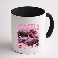 Cute I Love Moo Deng Baby Hippo Moo Deng I Heart Moo Deng Mug