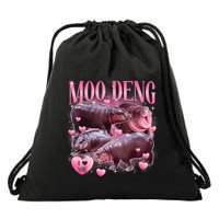 Cute I Love Moo Deng Baby Hippo Moo Deng I Heart Moo Deng Drawstring Bag