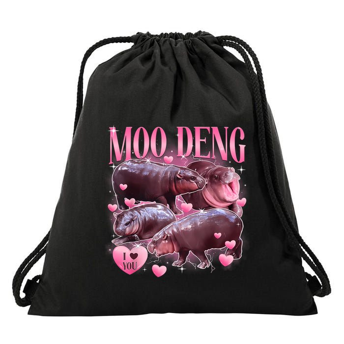Cute I Love Moo Deng Baby Hippo Moo Deng I Heart Moo Deng Drawstring Bag