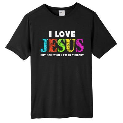 Cute I Love Jesus Christian Faith Gifts Tall Fusion ChromaSoft Performance T-Shirt