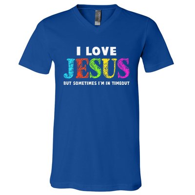 Cute I Love Jesus Christian Faith Gifts V-Neck T-Shirt