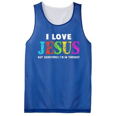 Cute I Love Jesus Christian Faith Gifts Mesh Reversible Basketball Jersey Tank