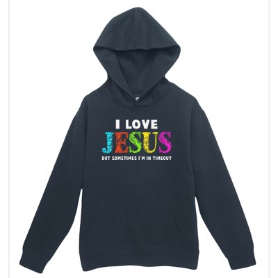 Cute I Love Jesus Christian Faith Gifts Urban Pullover Hoodie