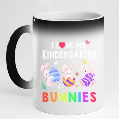 Cute I Love My Kindergarten Bunnies Teacher Happy Easter Day Gift 11oz Black Color Changing Mug