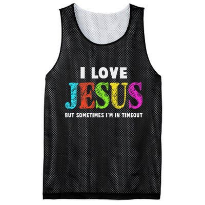 Cute I Love Jesus Christian Faith Gifts Mesh Reversible Basketball Jersey Tank