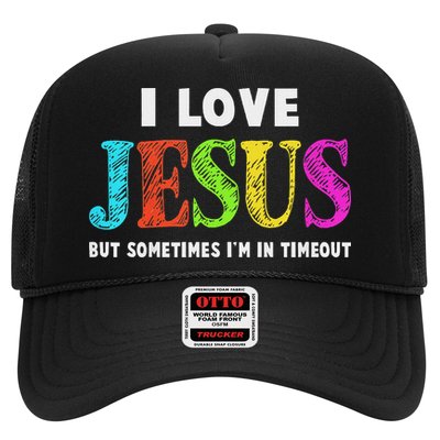 Cute I Love Jesus Christian Faith Gifts Hat